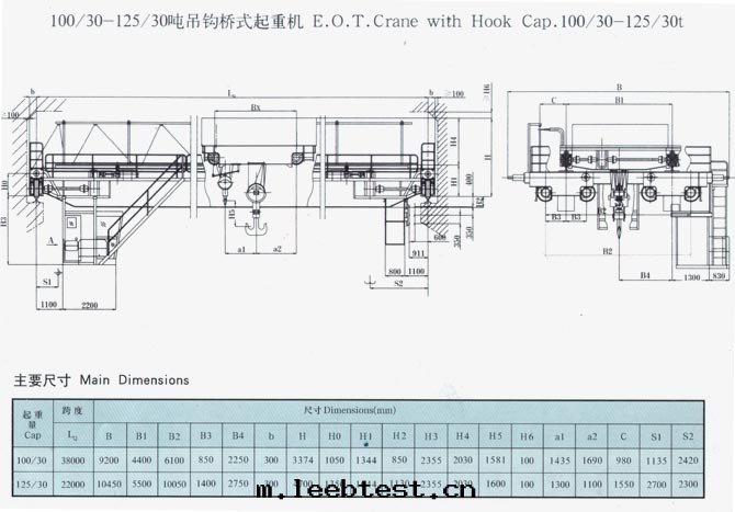 QD型5-350吨(dūn)吊鈎橋(qiáo)式起(qǐ)重(zhòng)機(jī)