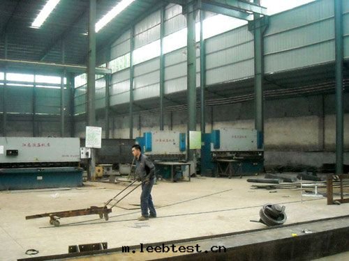 生(shēng)産车間(jiān)