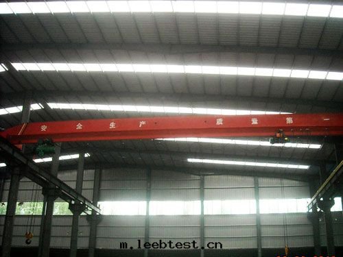 生(shēng)産车間(jiān)