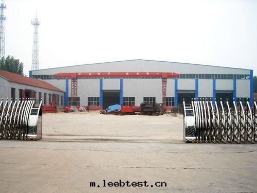 廠(chǎng)房(fáng)外(wài)景