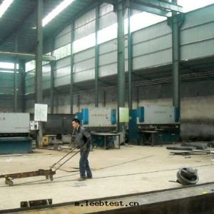 生(shēng)産车間(jiān)