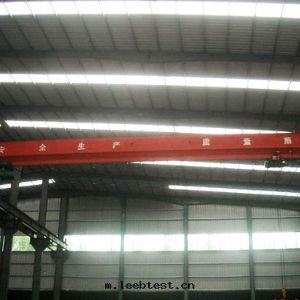 生(shēng)産车間(jiān)