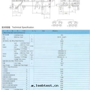 QD型5-550/125/10吨(dūn)吊鈎橋(qiáo)式起(qǐ)重(zhòng)機(jī)