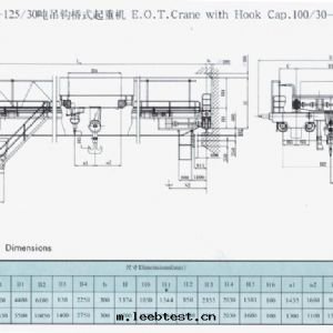QD型5-350吨(dūn)吊鈎橋(qiáo)式起(qǐ)重(zhòng)機(jī)