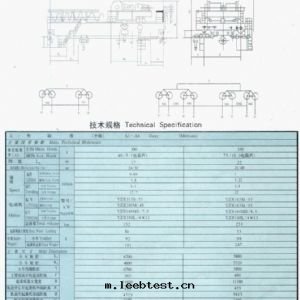 QD型5-350吨(dūn)吊鈎橋(qiáo)式起(qǐ)重(zhòng)機(jī)