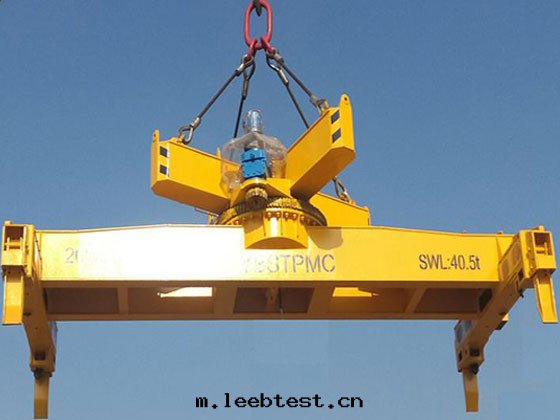 集裝(zhuāng)箱吊具