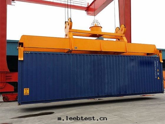 集裝(zhuāng)箱吊具