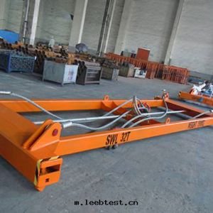 集裝(zhuāng)箱吊具